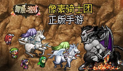 雷竞技比分