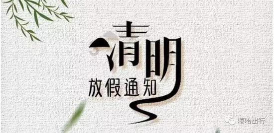 探索强国少年活动对学生的意义,收获知识的星球平台